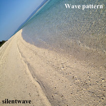 Wave pattern cover art