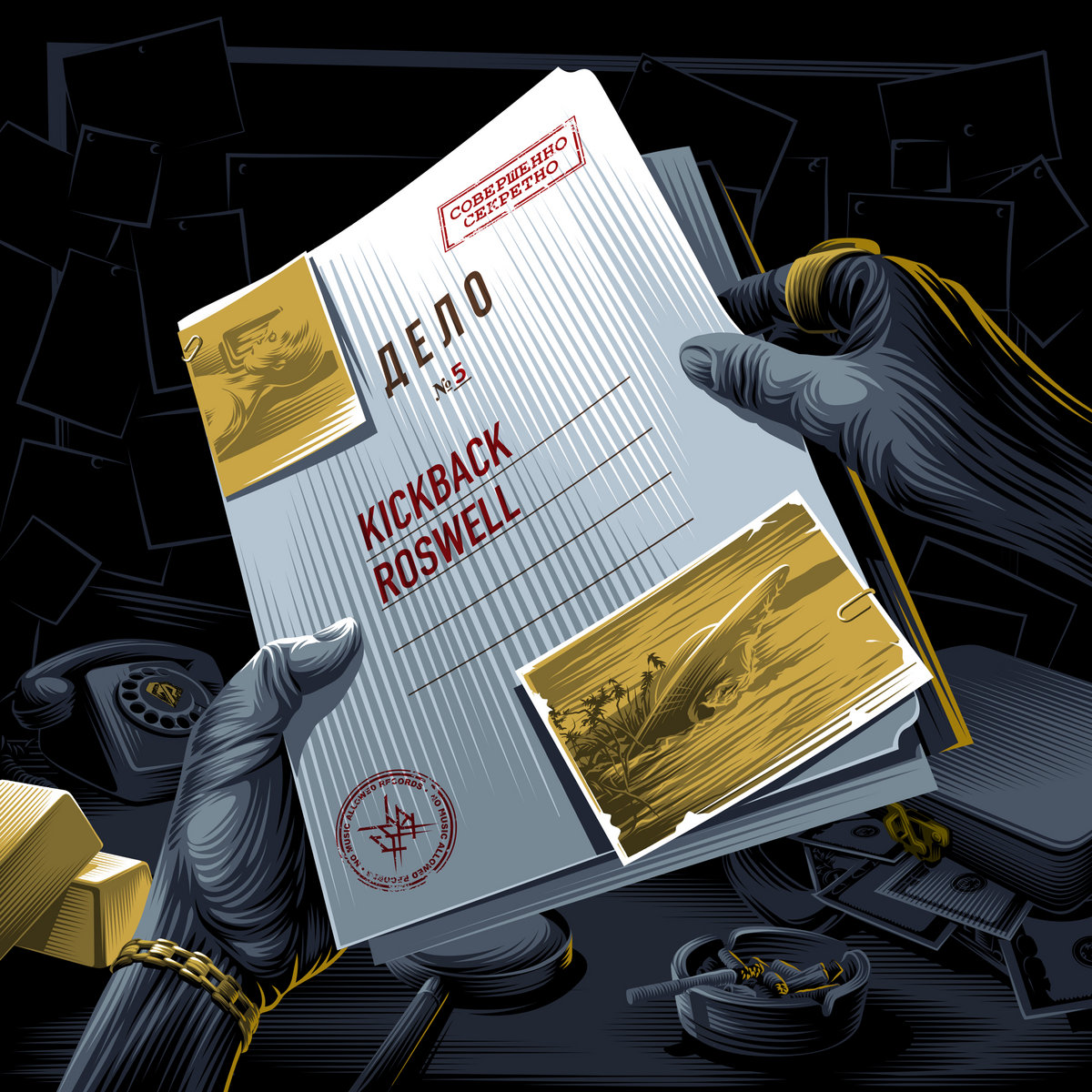 Kickback (NMA005) | Gancher & Ruin