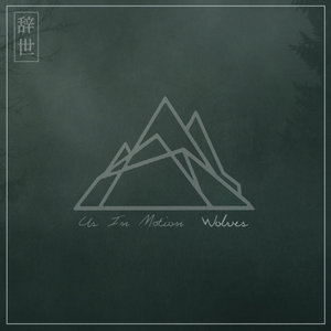Wolves cover
