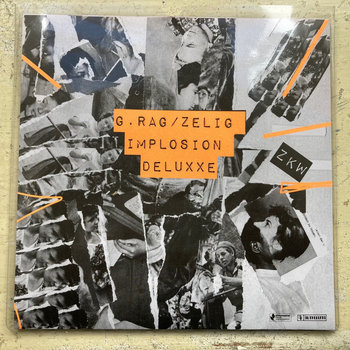 洋楽 bochum welt feeling on screen Rephlex 洋楽 bochum welt feeling on screen Rephlex bochum welt