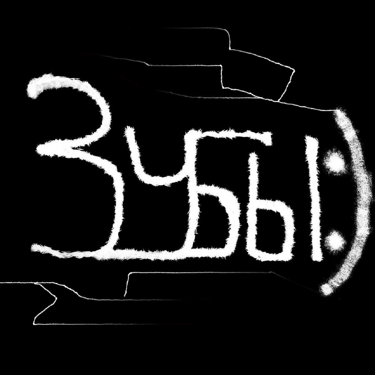 Ветер веет с юга (Есенин) | Зубы:)