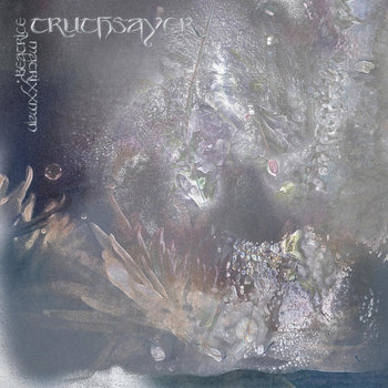 Music | Matrixxman