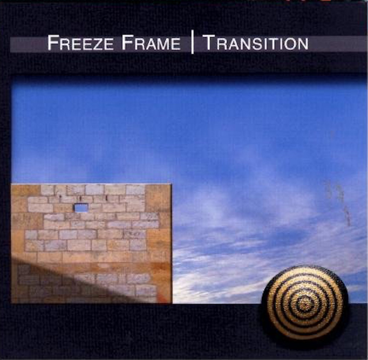 Transition | Freeze Frame