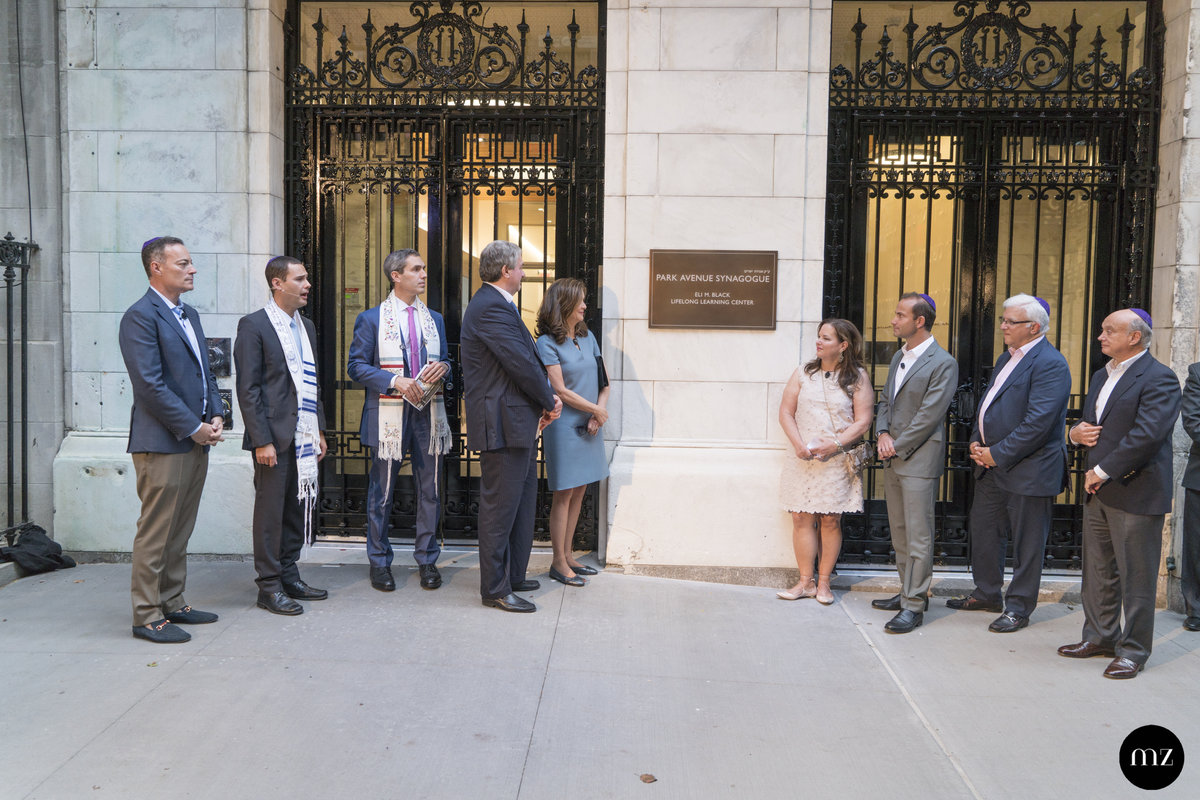 Hashkiveinu Cantor Azi Schwartz of Park Avenue Synagogue