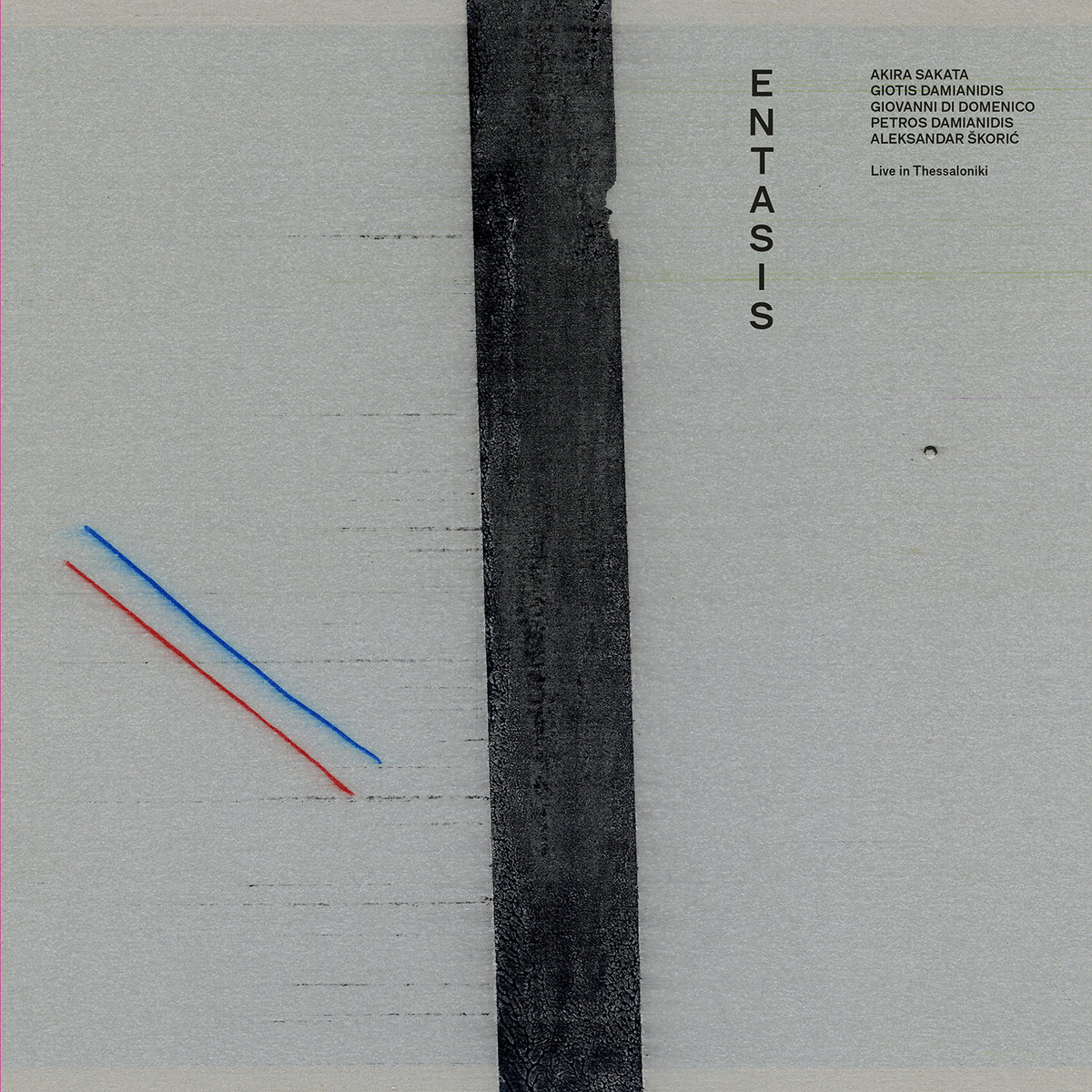 スタスタの実 WHAT WE WANT JOURNAL STANDARD Five Star Multi-Subject