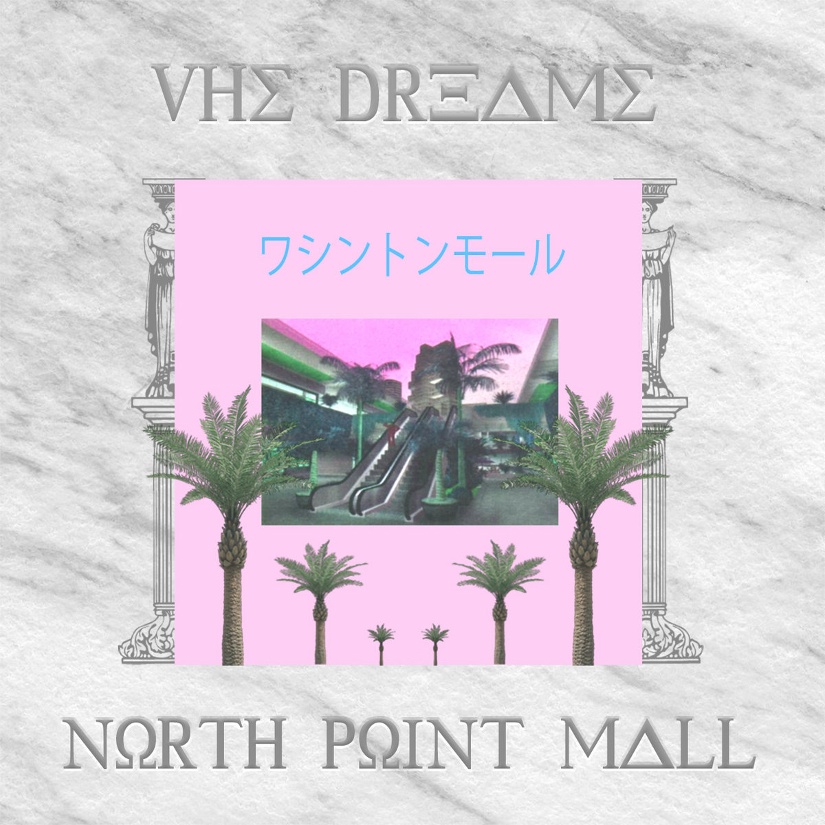 North Point Mall ノースポイントモール by VHS Dreams™