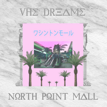 Music | VHS Dreams®