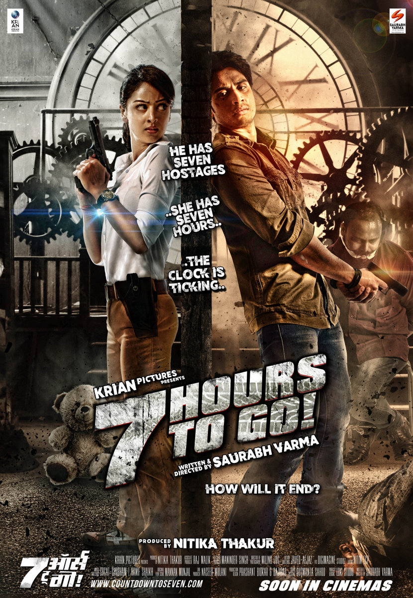Free Download Bf English Film Free Download Bf English Film