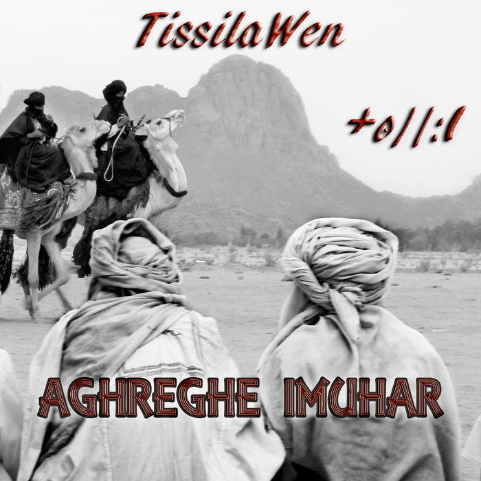 AghregHe ImuHar | TissilaWen
