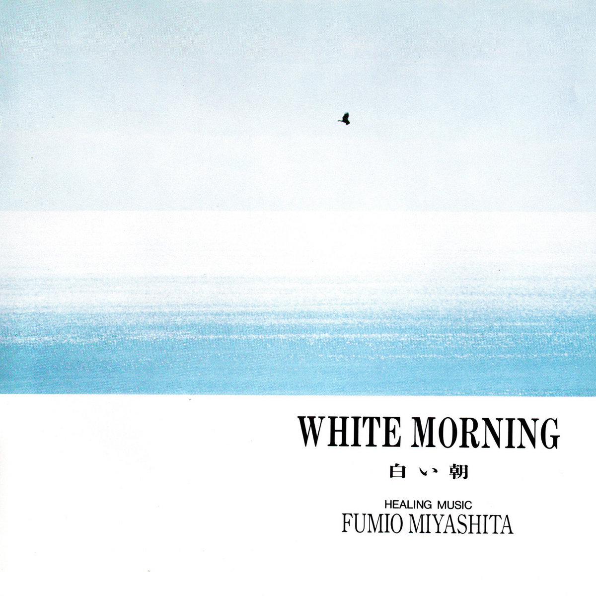 White Morning | Fumio Miyashita
