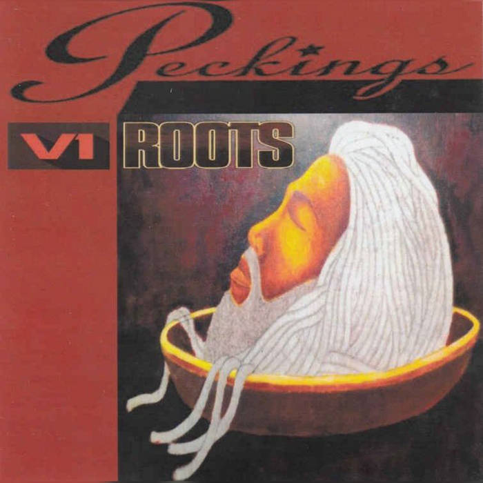 英7” Various Untitled PEP1002 Peckings Records /00080 Music | Peckings Records