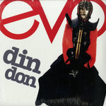 Din-Don [BST-X032]