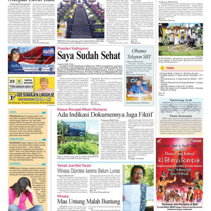 Not Balok Lagu Gending Sriwijaya Crowbre Queplemterti