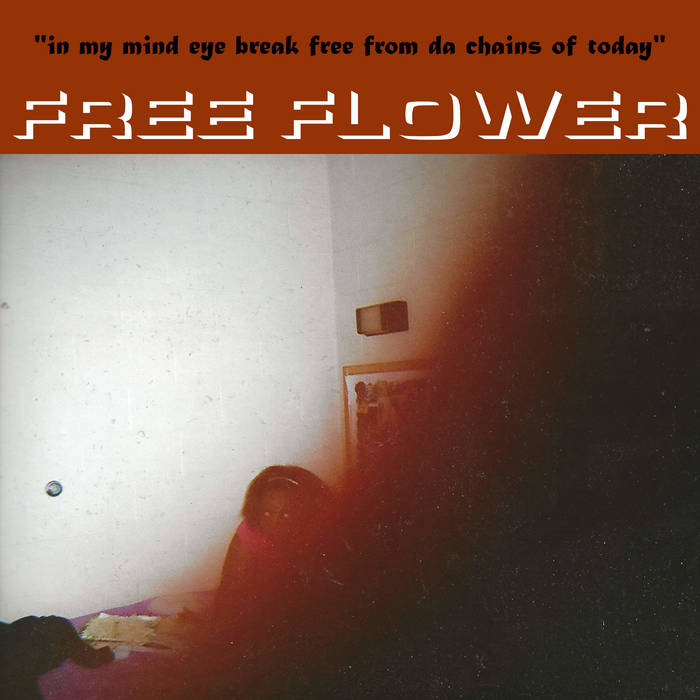 free flower | African-American Sound Recordings