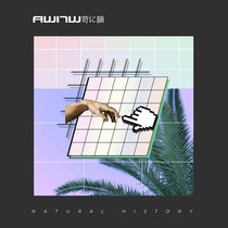 Natural History cover art