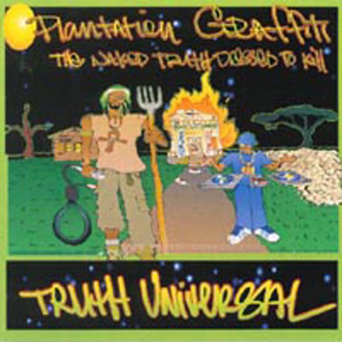 洋楽 FURTHER FROM THE TRUTH 洋楽 FURTHER FROM THE TRUTH Closer to the Truth - YouTube