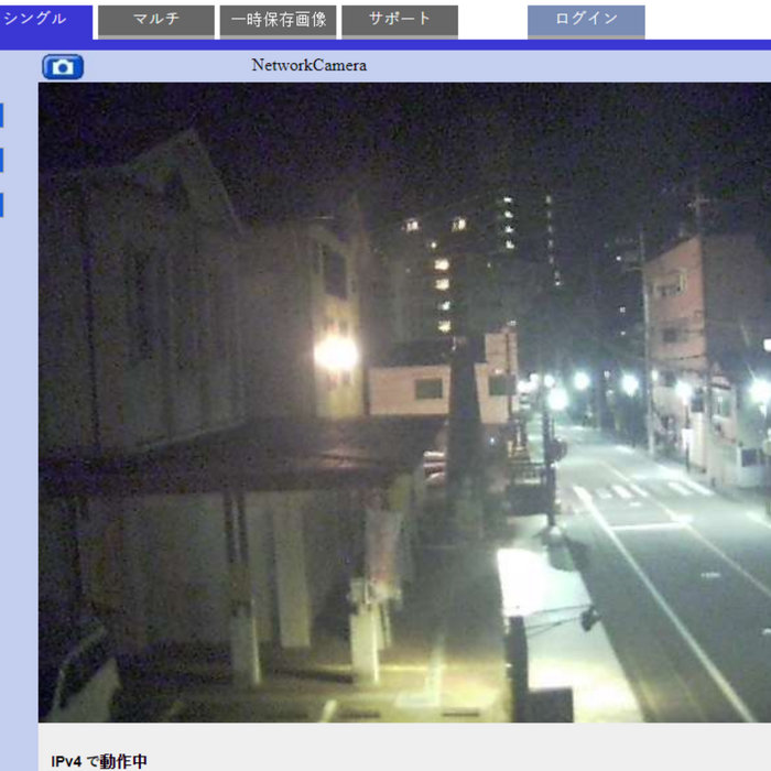 Intitle Toshiba Network Camera User Login Bugcat NOBODY HOME Intitle Toshiba Network Camera User Login Bugcat NOBODY HOME