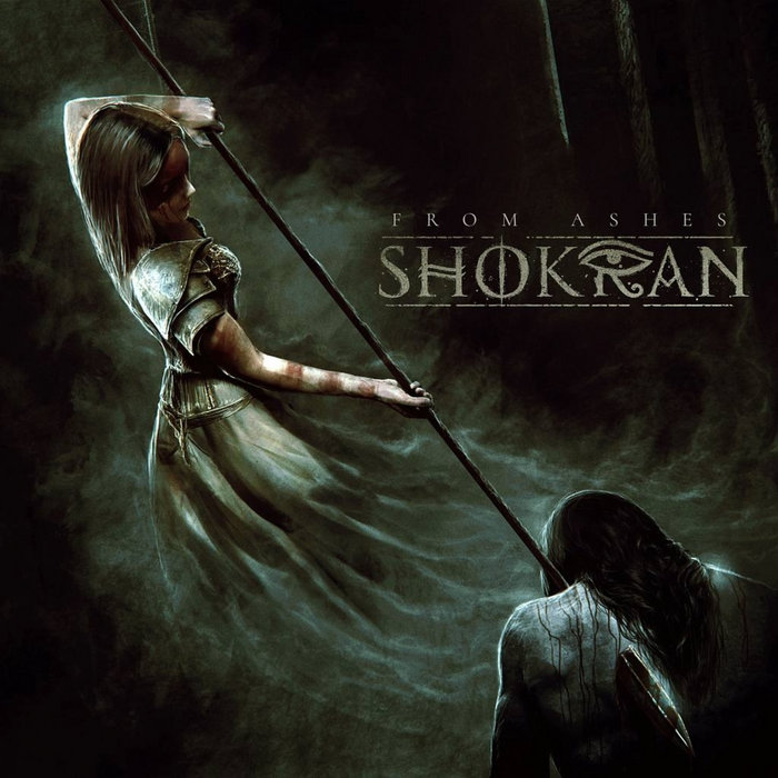 Shocrane From Ashes | Shokran | SHOKRAN