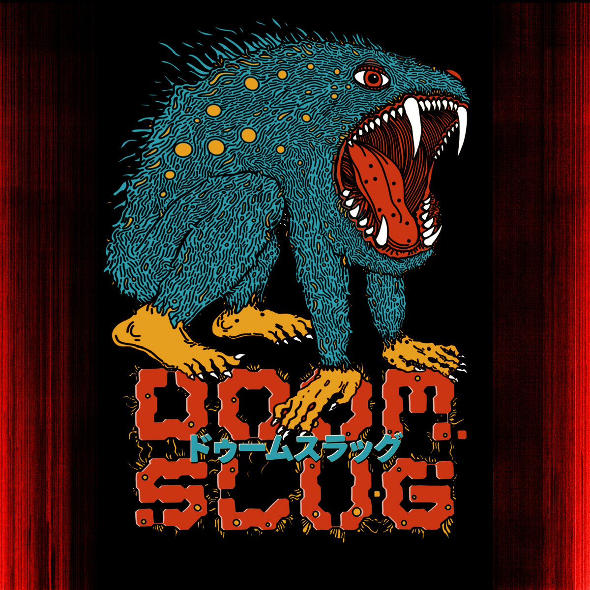 DOOM SLUG EP | DOOM SLUG