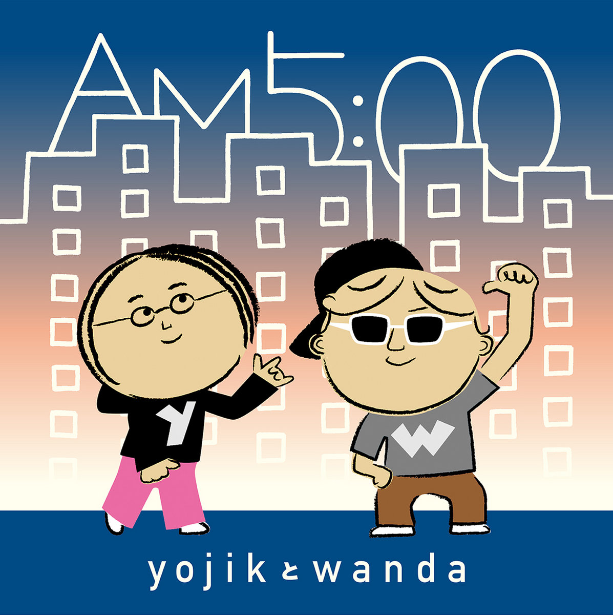 午前5時 / AM5:00 | yojikとwanda, image size:1197x1200