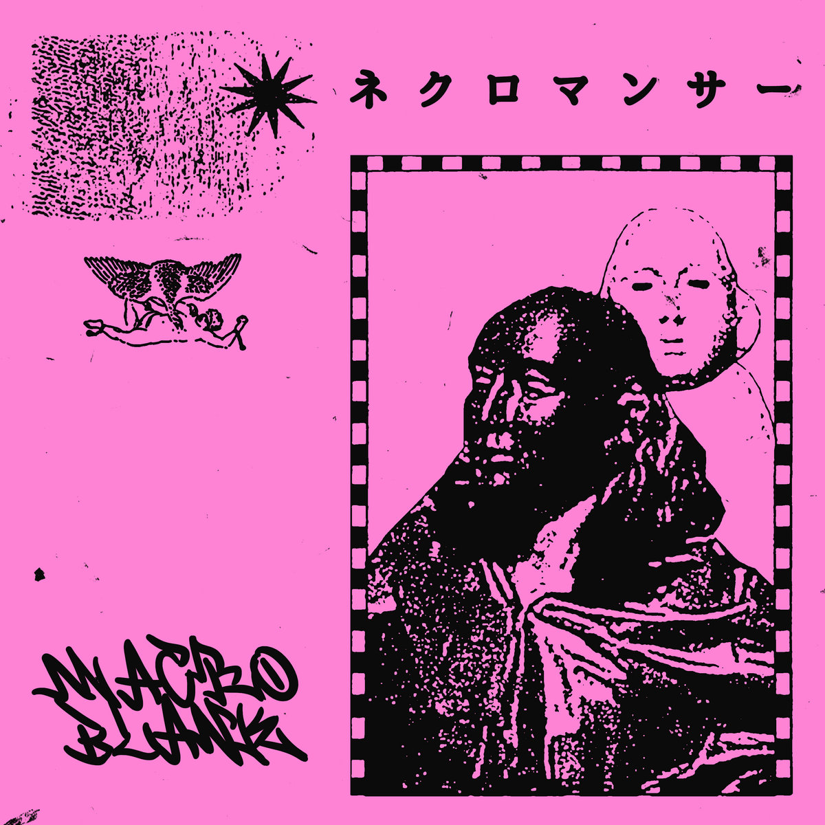 ネクロマンサー | macroblank | Hairs aBlazin'