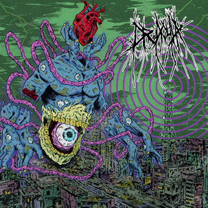 S/T cover