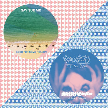 Music | Say Sue Me 세이수미