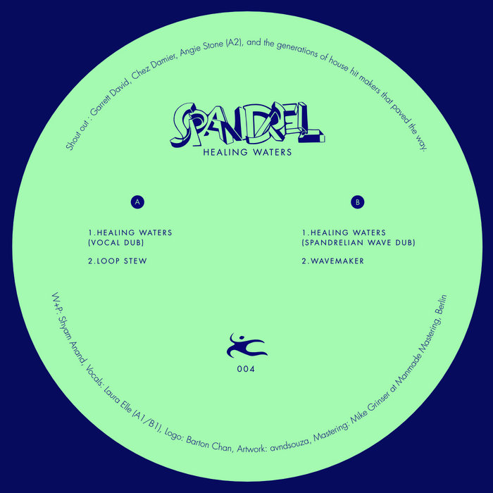 SAND & DOWN LOAD PRAYER スプリットCD Healing Waters | Spandrel | Snad