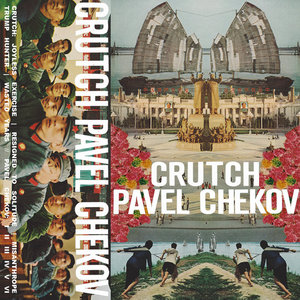 SPLIT W/ CRUTCH cover