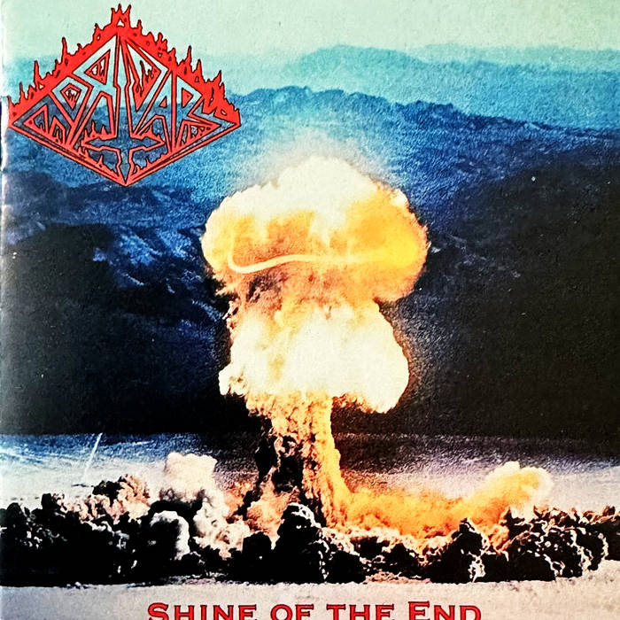邦楽 ikd-sj the mortuary Shine of the End | Mortuary | Dark Recollections Productions