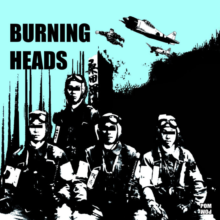 Burning Heads EP Burning Heads