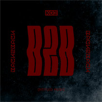邦楽 HIGH LINE RECORDS FREE SAMPLER VOL.2 邦楽 HIGH LINE RECORDS FREE SAMPLER VOL.2 邦楽 HIGH LINE