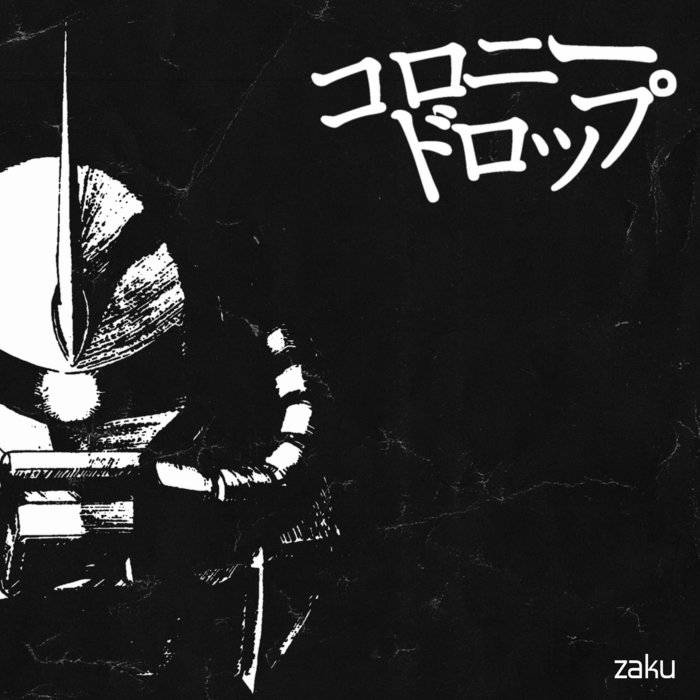 絶版‼️ Kenneth Cappello: Acid Drop a1525009148_5.jpg