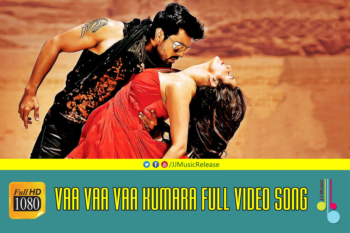 Parampara movie mp3 song download