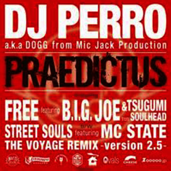 DJ PERRO a.k.a. DOGG┃GUERRA CIVIL REMIX Music | DOGG a.k.a. DJ PERRO