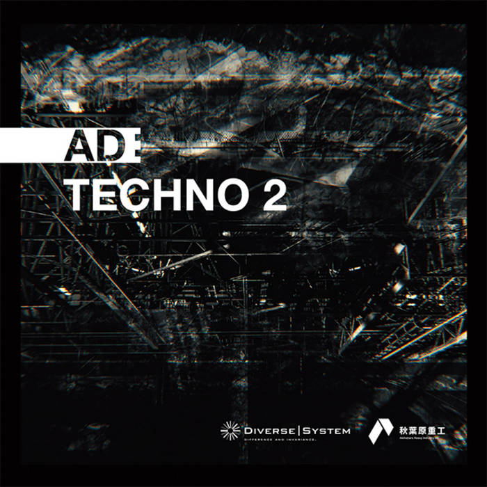AD:TECHNO 2 | Diverse System