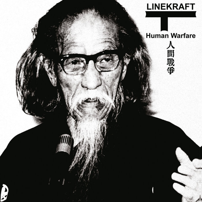 Pochette de HUMAN WARFARE par LINEKRAFT