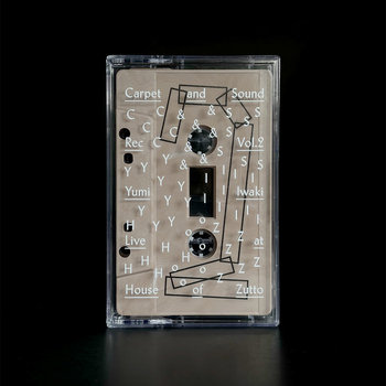 Music | Kankyō Records