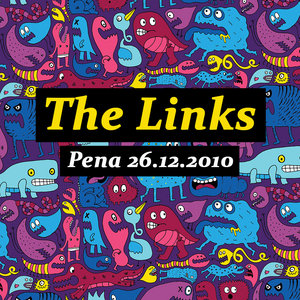 Репа 26.12.2010 (Live EP, 2010) cover