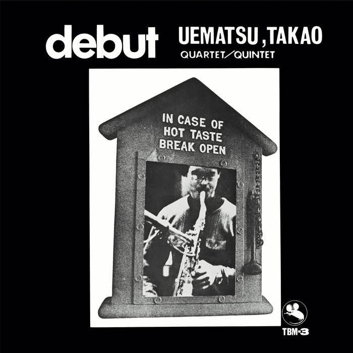 Uematsu, Takao 　メガジャケ　和ジャズ　ヴァイナルライブラリー 🇯🇵 JAPAN IMPORT, VINYL ONLY 🇯🇵 Uematsu, Takao Quartet