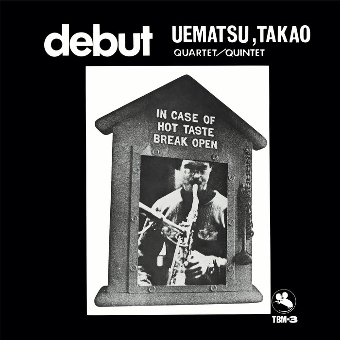 邦楽 SOUNDING CONSEQUENTIAL QUARTET 1 4LP BOX 邦楽 SOUNDING CONSEQUENTIAL QUARTET 1 4LP BOX 邦楽 SOUNDING