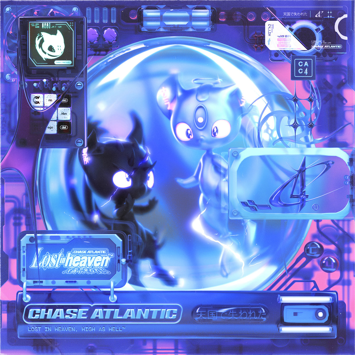 DISCONNECTED Chase Atlantic