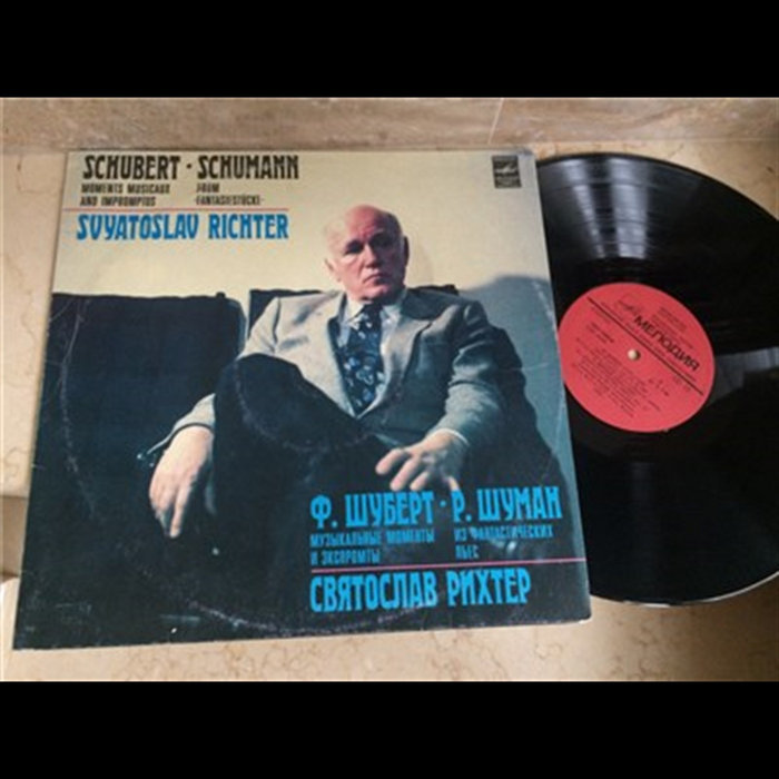 Moments Musicaux Impromtus From Fantasiestucke | Franz Schubert