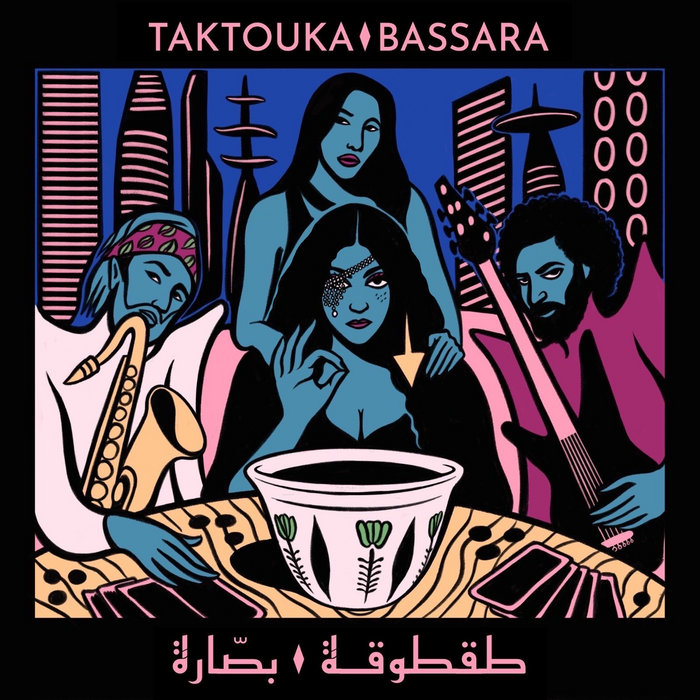Bassara | Taktouka Band | Taktouka