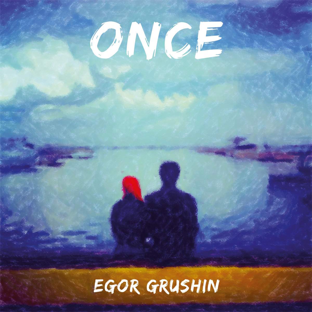 Єгор Грушин - Once (2016) Єгор Грушин - Once (2016)