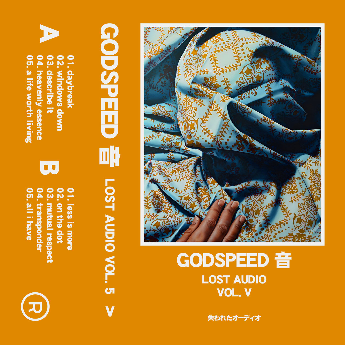 ULTRA | GODSPEED 音