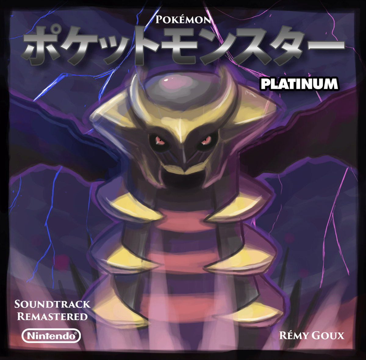 Pokemon platinum digital download outlet
