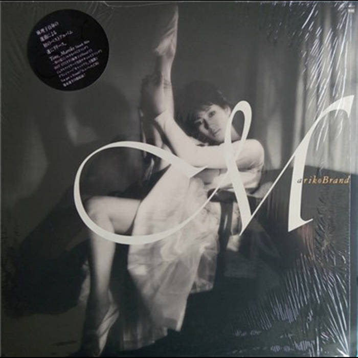 刀根麻理子| Mariko Tone