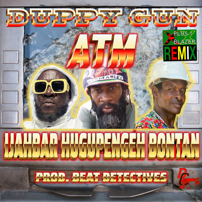 Artwork for ATM Riddim EP