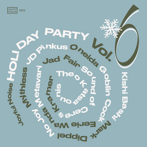 Blind Christmas cover